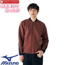 ミズノ MIZUNO トレーニング フィットネスウェア アウター 発熱素材 ブレスサーモ リップルキルトリブカラージャケット メンズ B2MCA510 上着 ジ...