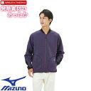 ミズノ MIZUNO トレーニング フィットネスウェア アウター 発熱素材 ブレスサーモ リップルキルトリブカラージャケット メンズ B2MCA510 上着 ジ...