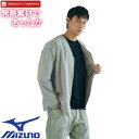 ミズノ MIZUNO トレーニング フィットネスウェア アウター 発熱素材 ブレスサーモ サーマルメッシュノーカラージャケット メンズ B2MEA501 上着 ...