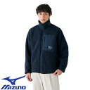 トレーニング フィットネスウェア ミズノ MIZUNO POLARTECサーマルロフトリバーシブルジャケット メンズ B2MCA50109 アウター
