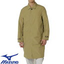 トレーニング フィットネスウェア ミズノ MIZUNO GORE-TEX PACLITEステンカラーコート ゴアテックス 防水 メンズ B2JE113349 ア...