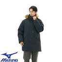 トレーニング フィットネスウェア ミズノ MIZUNO 発熱素材 WINDSTOPPER イエローナイフダウンジャケット メンズ B2ME051170 アウター