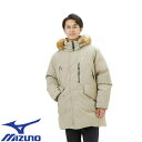 トレーニング フィットネスウェア ミズノ MIZUNO 発熱素材 WINDSTOPPER イエローナイフダウンジャケット メンズ B2ME051175 アウター