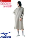 ミズノ MIZUNO ワンピース 発熱素材 ブレスサーモ リップルキルトワンピース レディース B2MCA711 ベージュ ブラウン 長袖 温かい 電熱 ゴルフ...