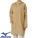 トレーニング フィットネスウェア ミズノ MIZUNO コンパクトウォーターリパレントコート ウィメンズ B2ME125049 アウター