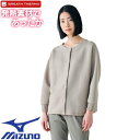 【メール便対応】ミズノ MIZUNO カーディガン 発熱素材 ブレスサーモ リップルキルト2WAYカーディガン レディース B2MCA712 ベージュ ブラウン...