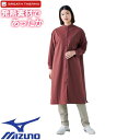 ミズノ MIZUNO アウター コート 発熱素材 ブレスサーモ サーマルメッシュワンピースコート レディース B2MCA731 上着 ジャケット 防寒 ブラウン...