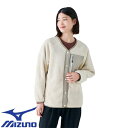 トレーニング フィットネスウェア ミズノ MIZUNO POLARTECサーマルロフトリバーシブルジャケット ウィメンズ B2MCA70103 アウター