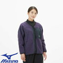 トレーニング フィットネスウェア ミズノ MIZUNO POLARTECサーマルロフトリバーシブルジャケット ウィメンズ B2MCA70167 アウター