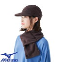 アウトドアウェア ミズノ MIZUNO POLARTECマイクロフリース キャップ ユニセックス B2JWA50159 帽子 キャップ