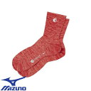 【メール便対応】ソックス 靴下 ミズノ MIZUNO ドライベクターショートソックス ユニセックス B2JXA00162