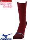 【メール便対応】ミズノ MIZUNO ソックス 靴下 発熱素材 ブレスサーモ バイオギアアーチハンモック薄手パイルソックス メンズ レディース 男女兼用 B2J...