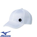 アウトドアウェア ミズノ MIZUNO ダブルラッセルキャップ ユニセックス B2JWA00201 帽子 キャップ