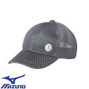 アウトドアウェア ミズノ MIZUNO ダブルラッセルキャップ ユニセックス B2JWA00208 帽子 キャップ