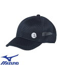 アウトドアウェア ミズノ MIZUNO ダブルラッセルキャップ ユニセックス B2JWA00214 帽子 キャップ