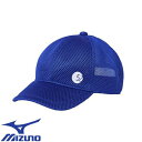 アウトドアウェア ミズノ MIZUNO ダブルラッセルキャップ ユニセックス B2JWA00223 帽子 キャップ