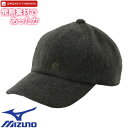 ミズノ MIZUNO 帽子 キャップ 発熱素材 ブレスサーモ go to by mizuno ロゴキャップ メンズ レディース 男女兼用 B2JW8501 カー...