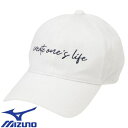 アウトドアウェア ミズノ MIZUNO スタンダードキャップ ユニセックス B2JW200101 帽子 キャップ