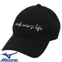 アウトドアウェア ミズノ MIZUNO スタンダードキャップ ユニセックス B2JW200109 帽子 キャップ