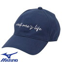アウトドアウェア ミズノ MIZUNO スタンダードキャップ ユニセックス B2JW200114 帽子 キャップ