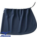 ミズノ MIZUNO ドライサイエンスソーラーガード ユニセックス C2JY118514