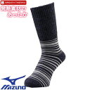 【メール便対応】ミズノ MIZUNO ソックス 靴下 発熱素材 ブレスサーモ ゆるぬくソックス メンズ C2JX1601 ネイビー 温かい 電熱 ゴルフ スポーツ アウトドア 旅行 防寒(4)