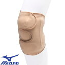 【メール便対応】スポーツウェア 運動着 ミズノ MIZUNO ひざサポーター 1個入り 左右兼用 ユニセックス C2JSB00249 サポーター