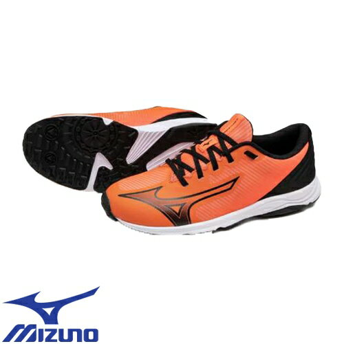 スニーカー ミズノ MIZUNO スピードスタッズ4 靴 シューズ ランニングシューズ ジュニア K1GC242552 通学 プレゼント オレンジ