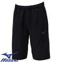陸上競技 ウエア ミズノ MIZUNO ウォームアップハーフパンツ ユニセックス 32MDA12609 ウォームアップ