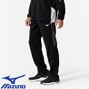 トレーニング ウェア ミズノ MIZUNO MCライン ウォームアップパンツ ジャージ 下 スポーツウェア 運動着 ユニセックス 32MDB110 レディース ...