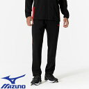 トレーニング ウェア ミズノ MIZUNO MCライン ウォームアップパンツ ジャージ 下 スポーツウェア 運動着 ユニセックス 32MDB110 レディース ...