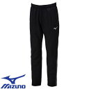 陸上競技 ウエア ミズノ MIZUNO ウォームアップパンツ ユニセックス 32MDA12590 ウォームアップ
