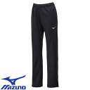 陸上競技 ウエア ミズノ MIZUNO ウォームアップパンツ ウィメンズ 32MDA32507 ウォームアップ