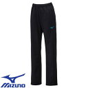 陸上競技 ウエア ミズノ MIZUNO ウォームアップパンツ ウィメンズ 32MDA32582 ウォームアップ