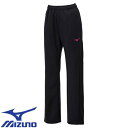 陸上競技 ウエア ミズノ MIZUNO ウォームアップパンツ ウィメンズ 32MDA32586 ウォームアップ