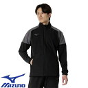 スポーツウェア 運動着 ミズノ MIZUNO ストレッチ 防風 テックシールドジャケット メンズ 32MEB65109 ウィンドブレーカー