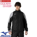 ミズノ MIZUNO スポーツウェア 運動着 ウィンドブレーカー 発熱素材 ブレスサーモ ウォーマージャケット メンズ レディース 男女兼用 32MEA655 ...