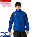 ミズノ MIZUNO スポーツウェア 運動着 ウィンドブレーカー 発熱素材 ブレスサーモ ウォーマージャケット メンズ レディース 男女兼用 32MEA655 ...