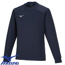 陸上競技 ウエア ミズノ MIZUNO スウェットクルー ユニセックス 32MCA17514 ウォームアップ