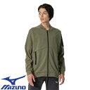 スポーツウェア 運動着 ミズノ MIZUNO ソフトストレッチジャケット ユニセックス 32MCB00536 スウェット トレーナー