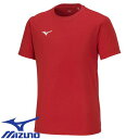 【メール便対応】陸上競技 ウェア ミズノ MIZUNO Tシャツ ユニセックス 32MAA15662 Tシャツ