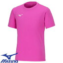 【メール便対応】陸上競技 ウェア ミズノ MIZUNO Tシャツ ユニセックス 32MAA15666 Tシャツ