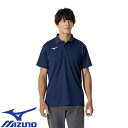 【メール便対応】 スポーツウェア 運動着 ミズノ MIZUNO ポロシャツ ユニセックス 32MAB19514