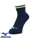 スポーツウェア 運動着 ミズノ MIZUNO 1Pソックス ショート ユニセックス 10セット 32JXB20793 ソックス 靴下