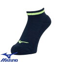 スポーツウェア 運動着 ミズノ MIZUNO 1Pソックス アンクル ユニセックス 10セット 32JXB20893 ソックス 靴下