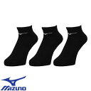 スポーツウェア 運動着 ミズノ MIZUNO 3Pソックス アンクル ユニセックス 3足組3セット 32JXB20190 ソックス 靴下