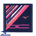 スポーツウェア 運動着 ミズノ MIZUNO 今治製タオル ハンドタオル 32JYB10784 タオル