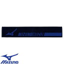 スポーツウェア 運動着 ミズノ MIZUNO 今治製タオル ジャガードマフラータオル 箱入り) 32JY111314 タオル