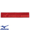 スポーツウェア 運動着 ミズノ MIZUNO 今治製タオル ジャガードマフラータオル 箱入り) 32JY111362 タオル
