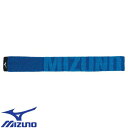 スポーツウェア 運動着 ミズノ MIZUNO 今治製タオル スリムマフラータオル 保冷剤ポケット付き) 32JY013125 タオル